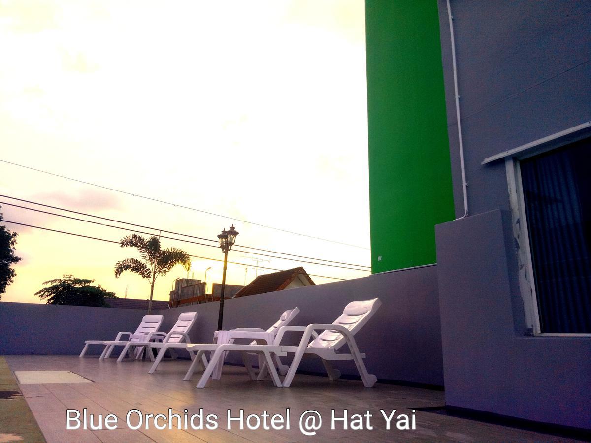 Blue Orchids Hotel ハートヤイ エクステリア 写真